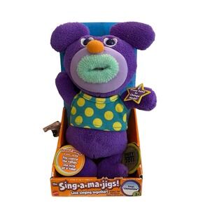Fisher Price Mattel Sing a Ma Jigs Singing Clementine Plush Toys Purple 2010 New